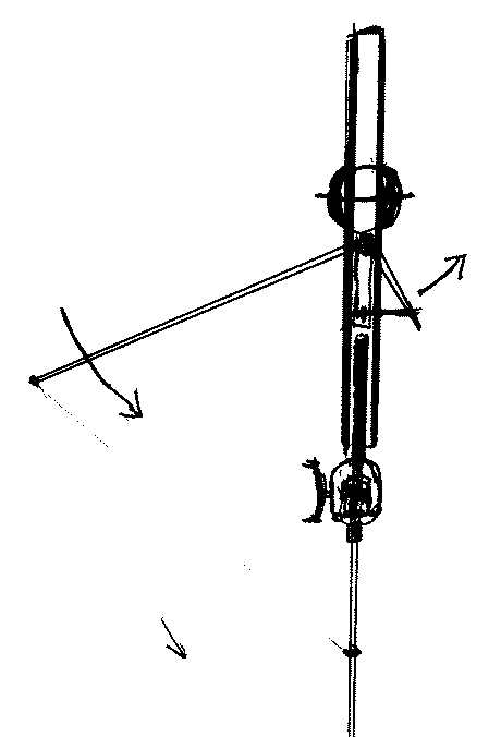 The trigger arm lever assembly